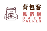 宜蘭背包客